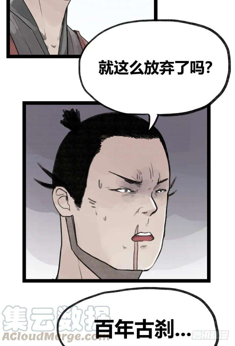 21.jpg
