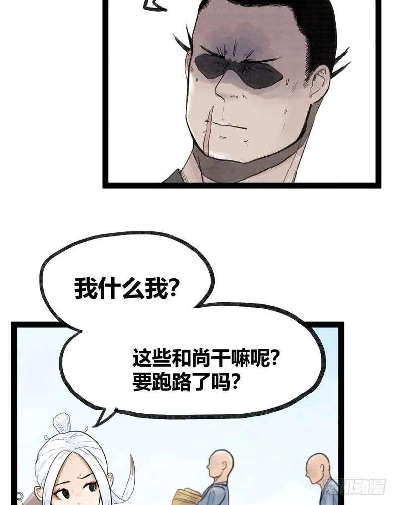 28.jpg