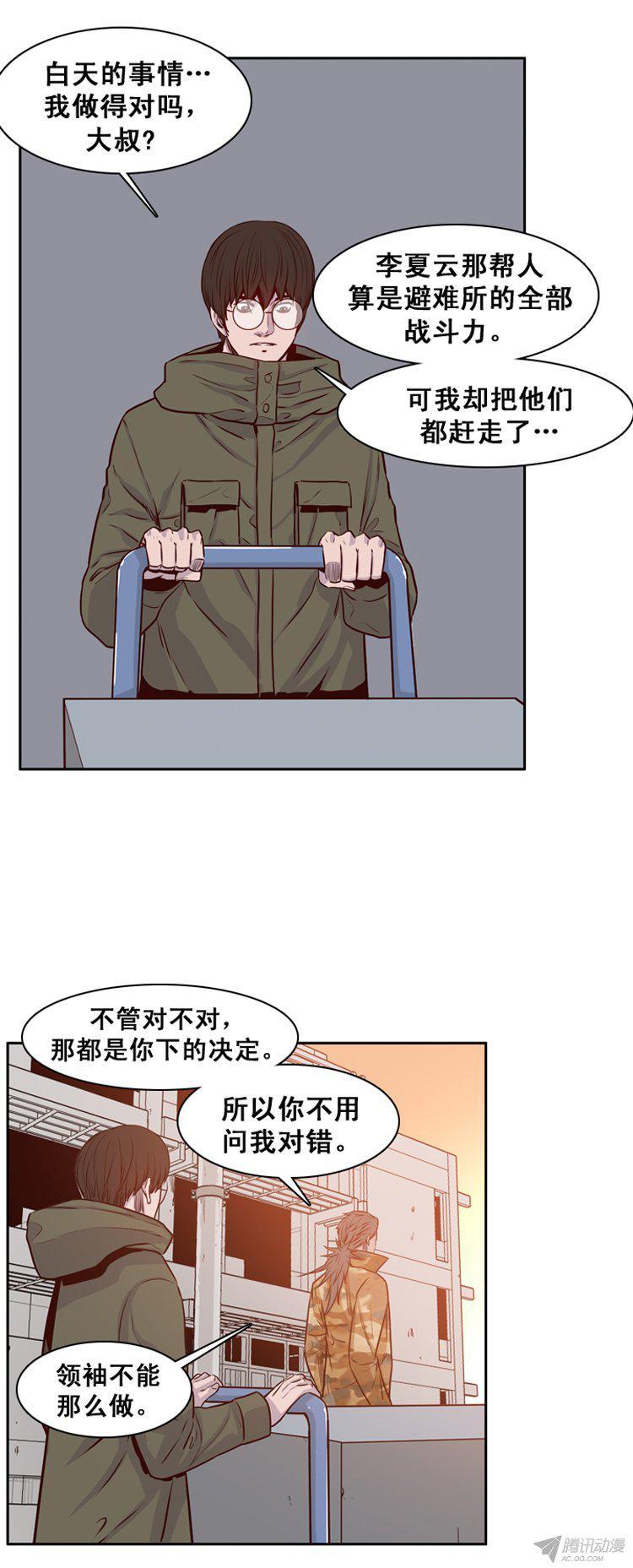 19.jpg