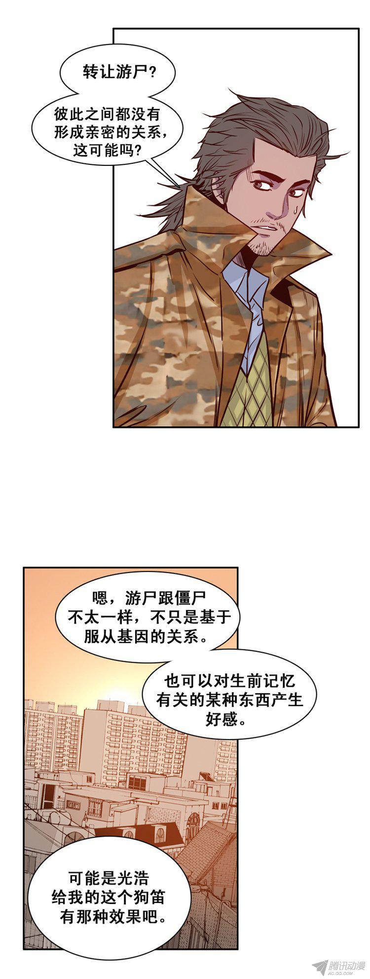 23.jpg