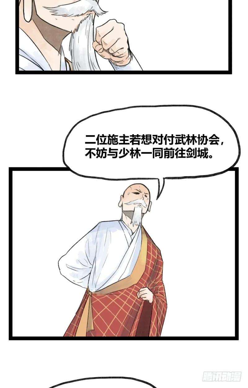 10.jpg