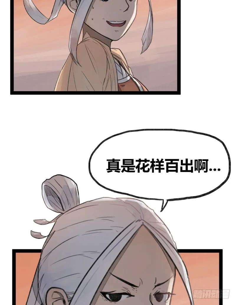 24.jpg