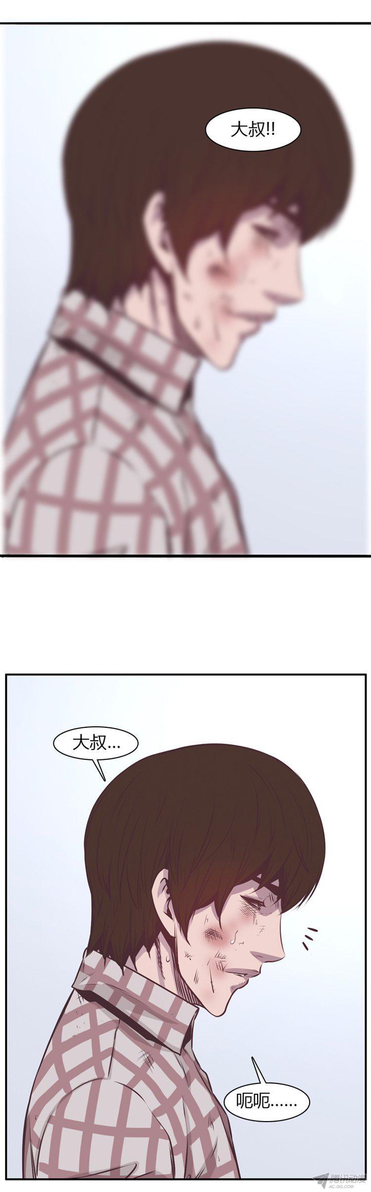18.jpg