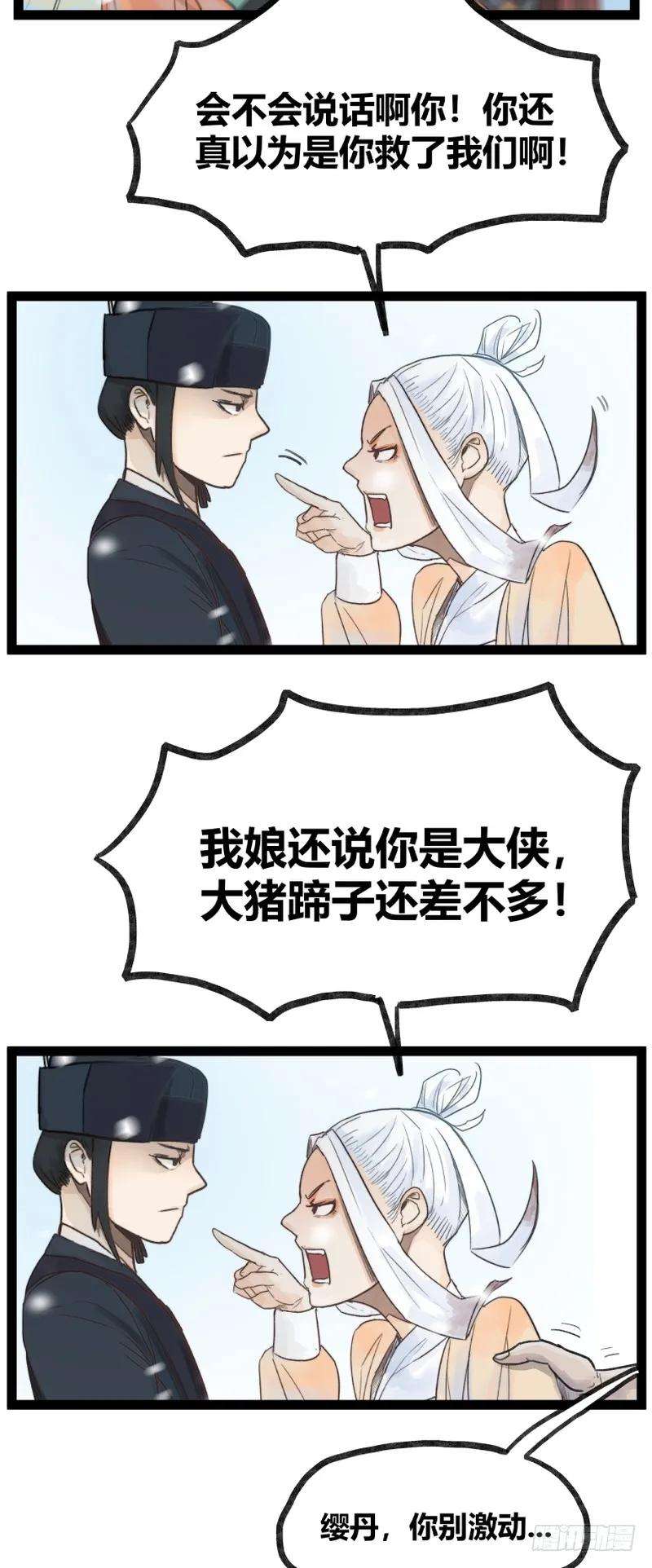16.jpg