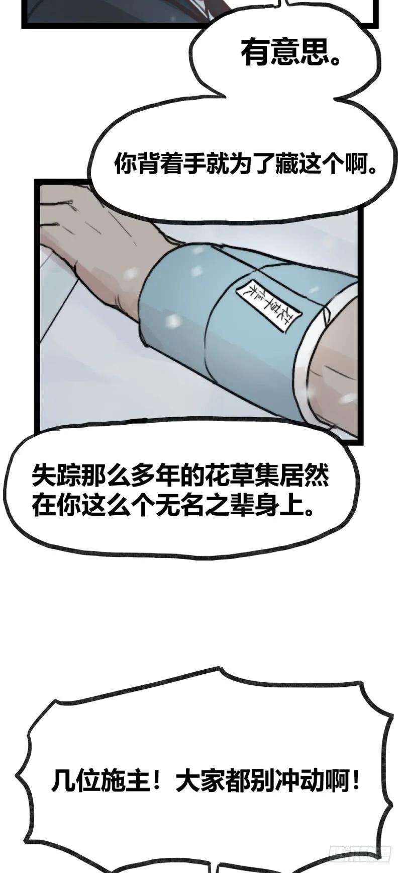 20.jpg