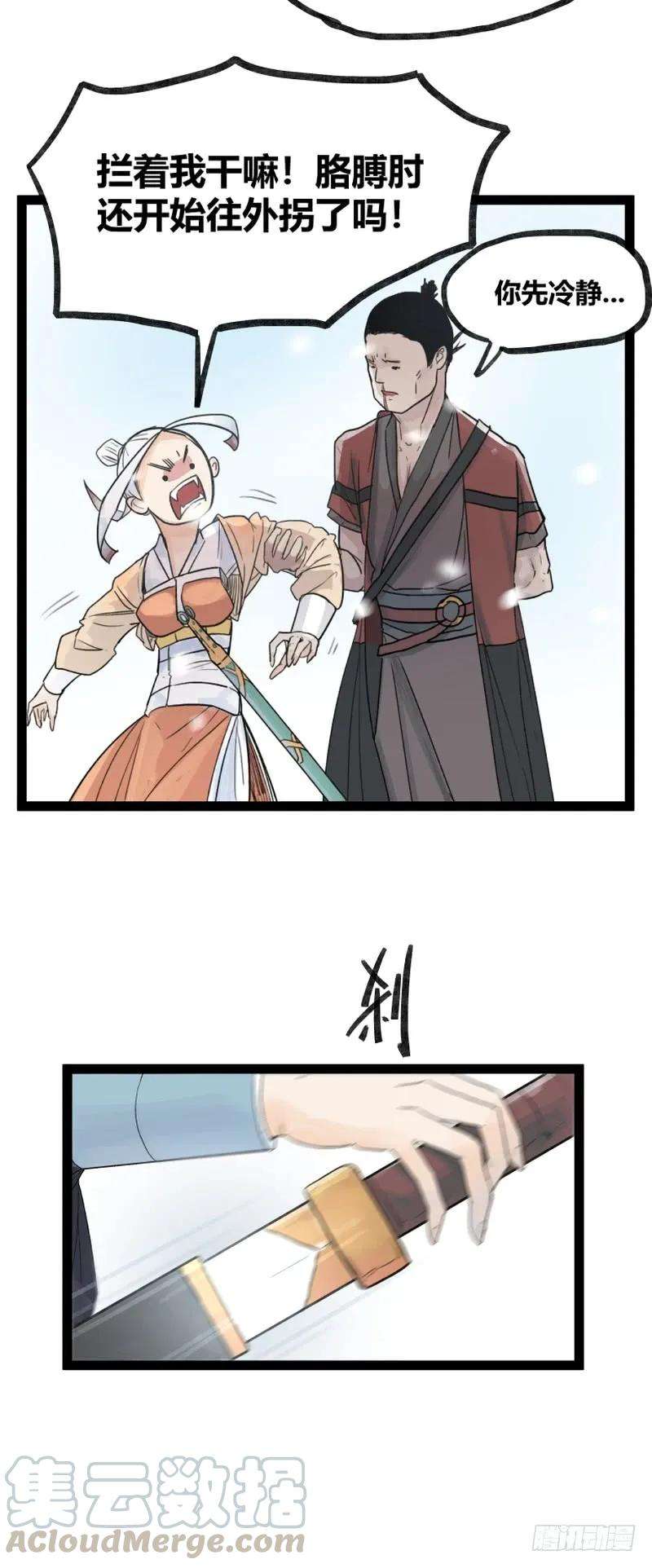 17.jpg