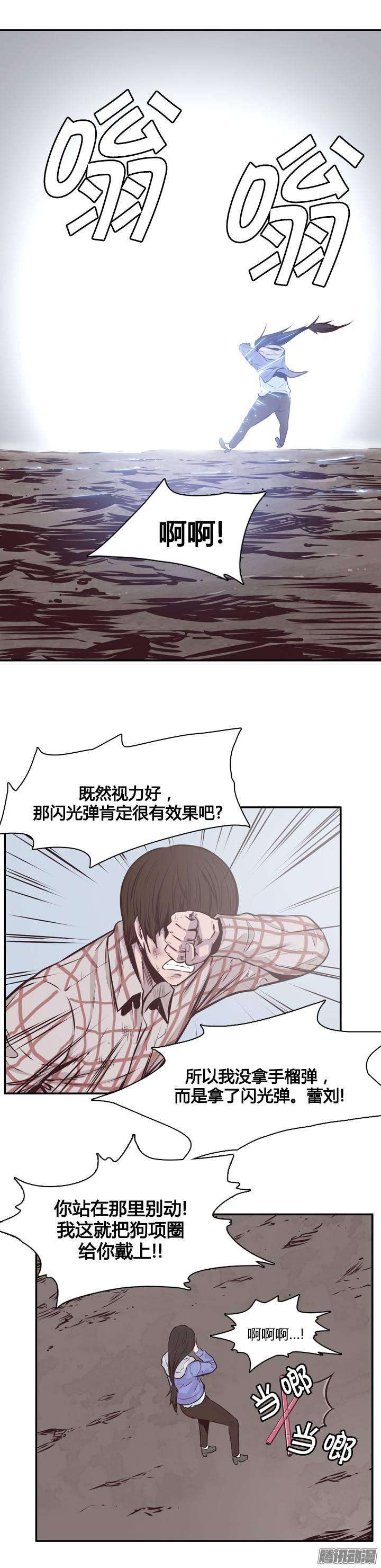 16.jpg