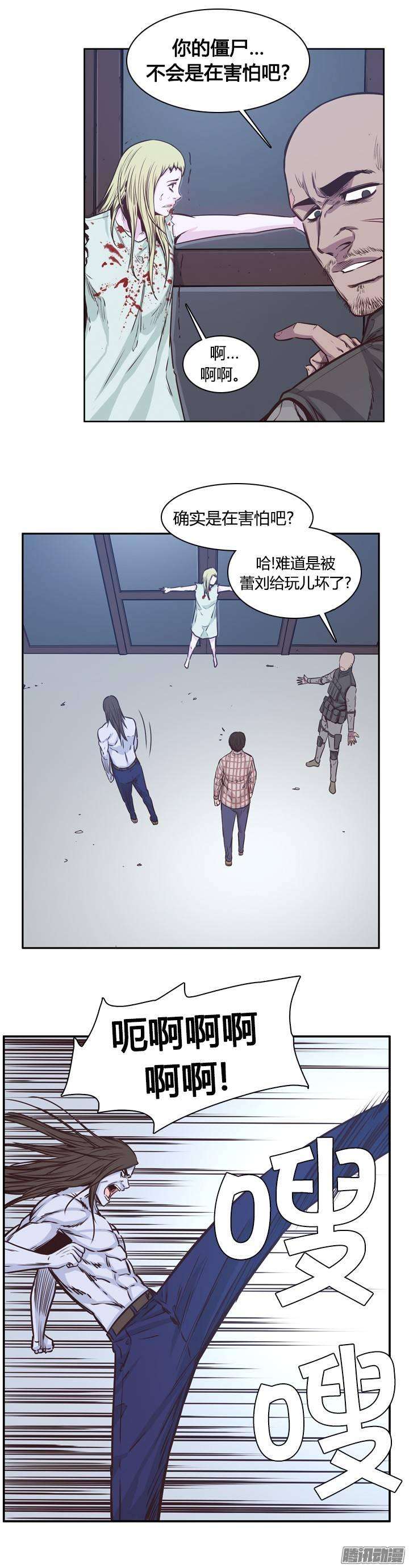 15.jpg