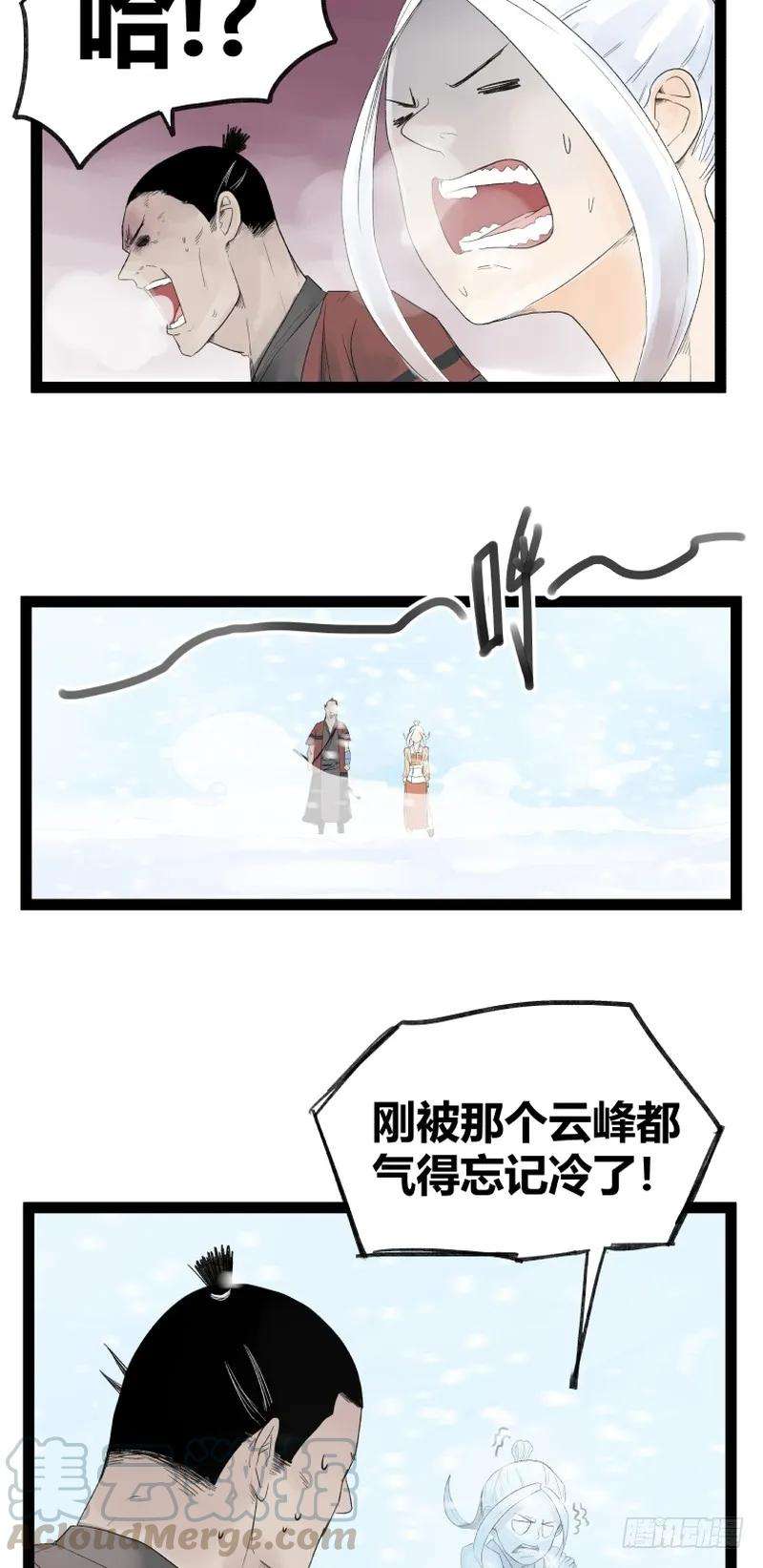 21.jpg
