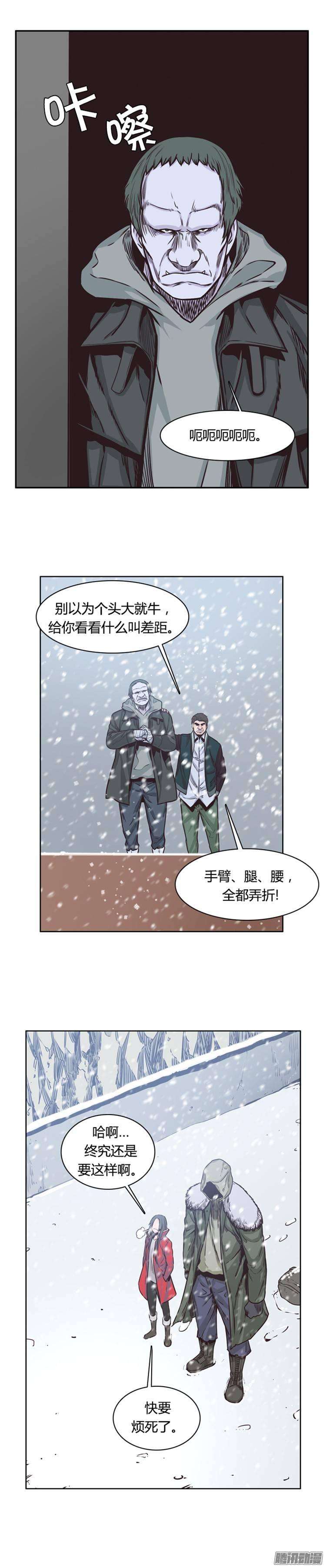 23.jpg