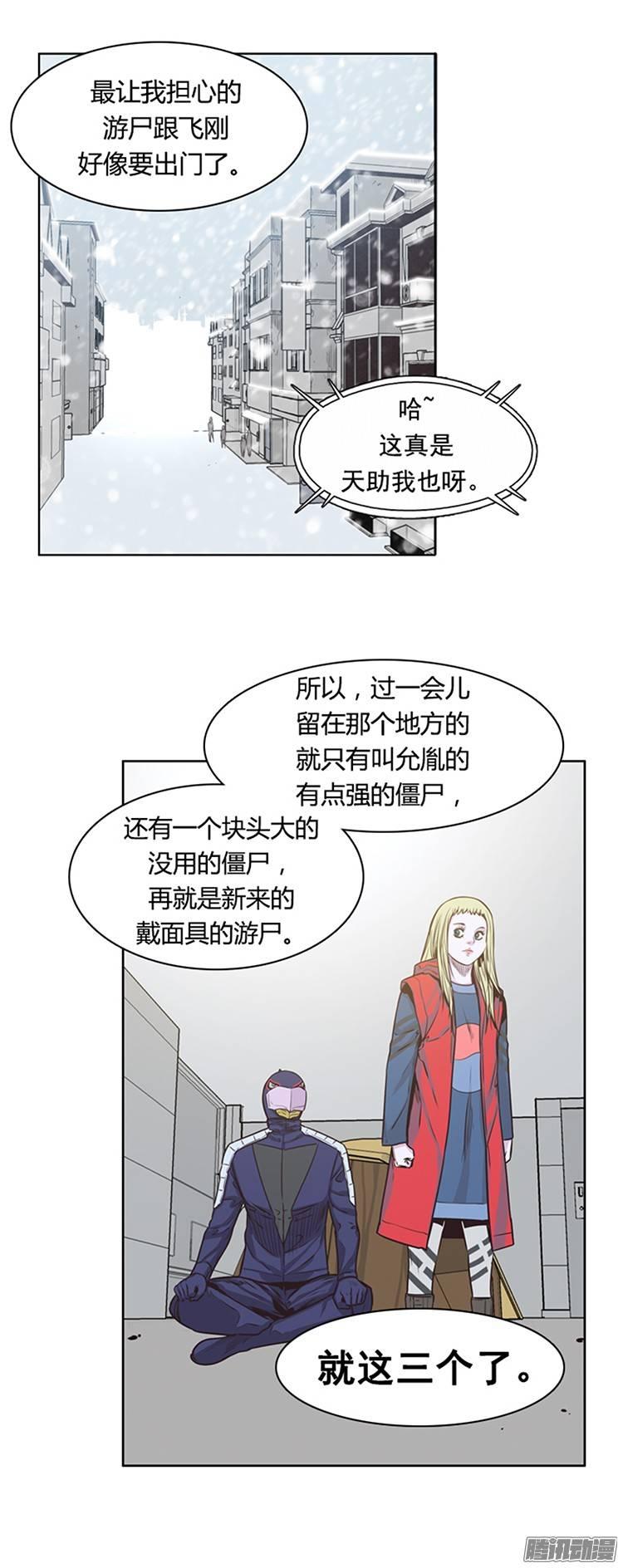 27.jpg