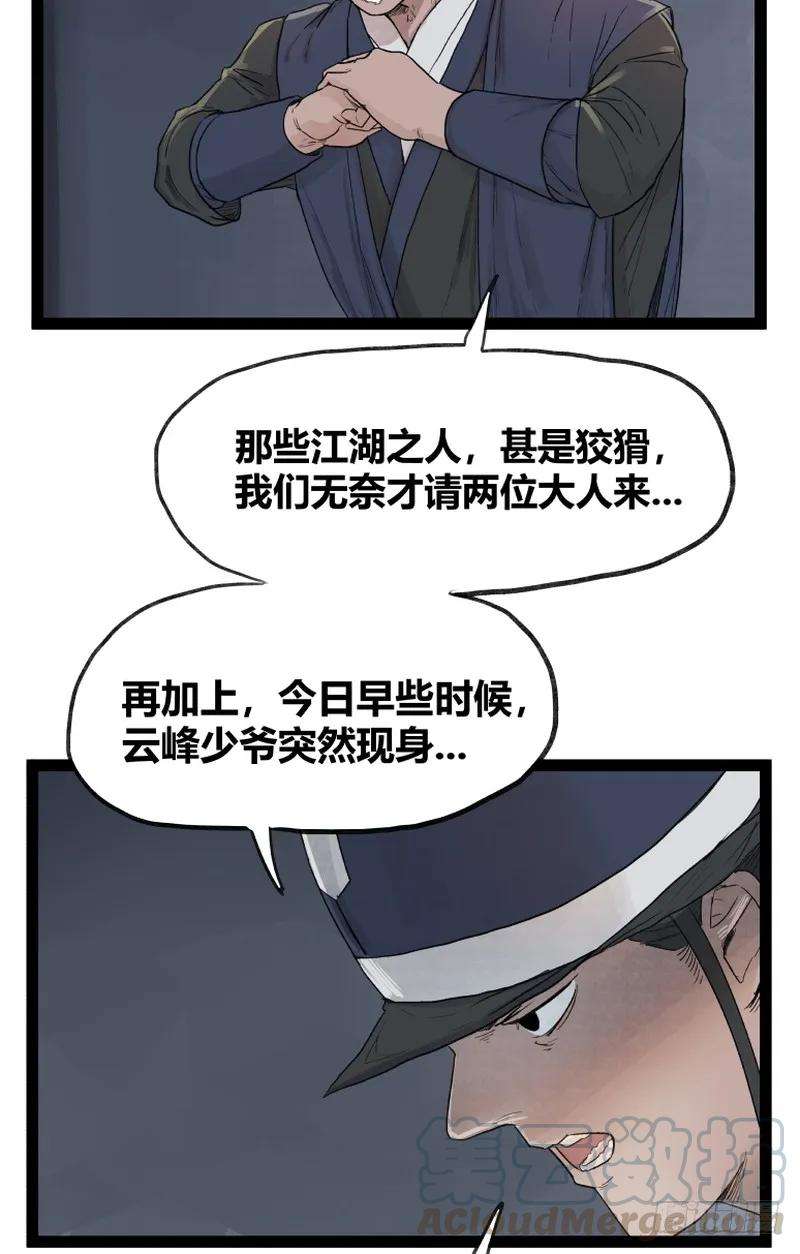 17.jpg