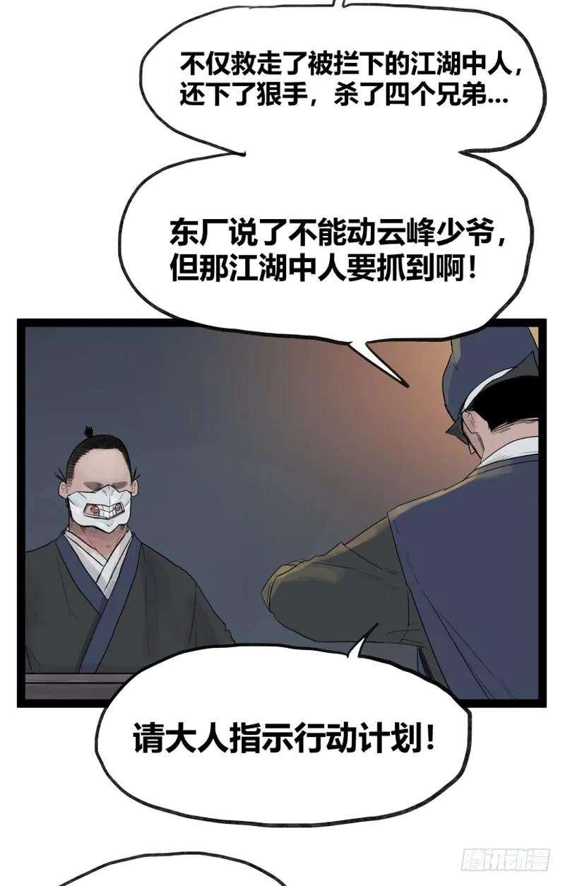 18.jpg