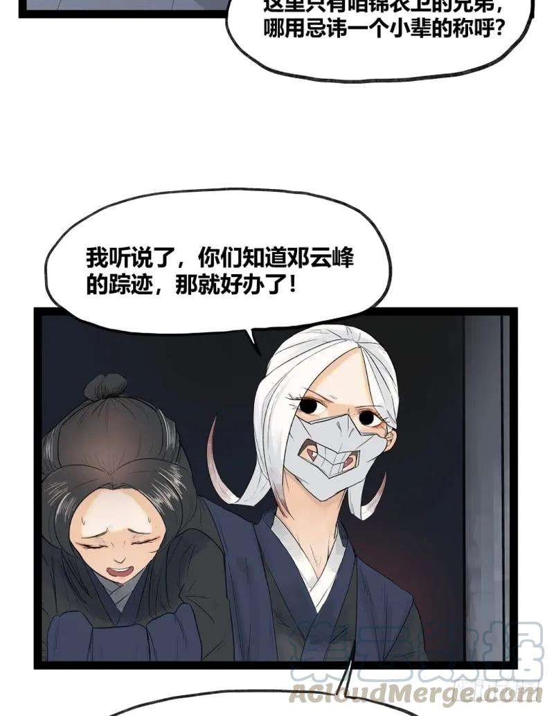 23.jpg