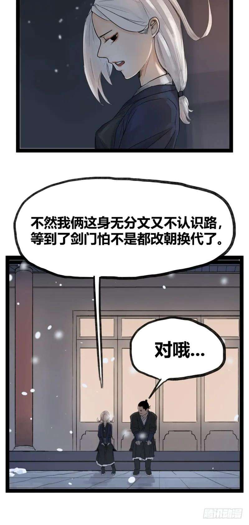 10.jpg