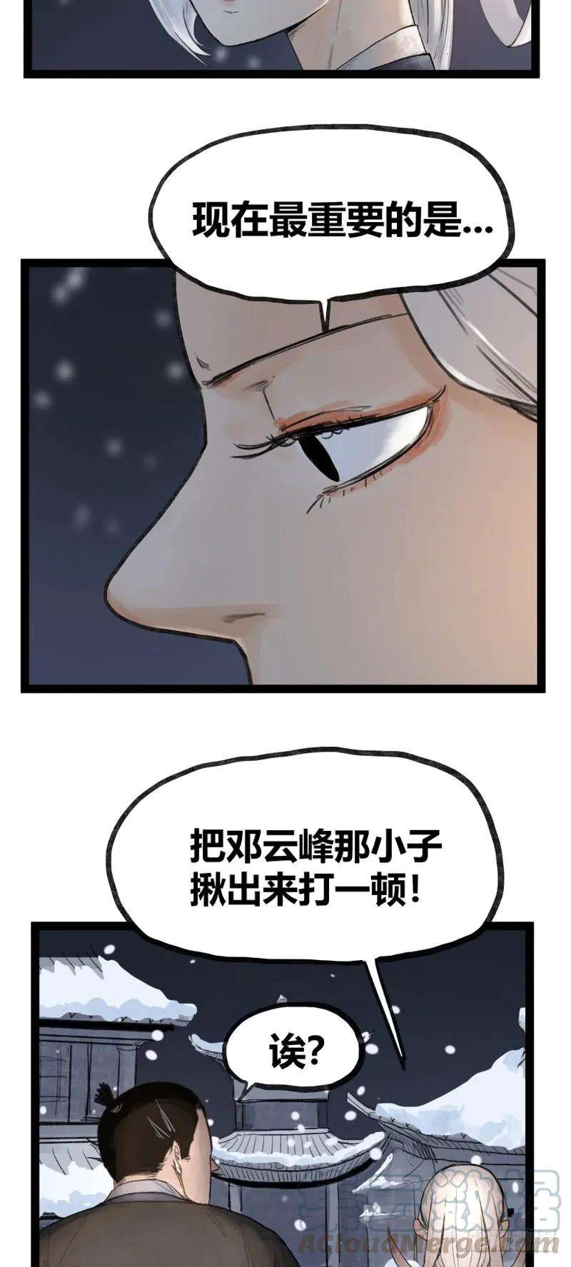 17.jpg