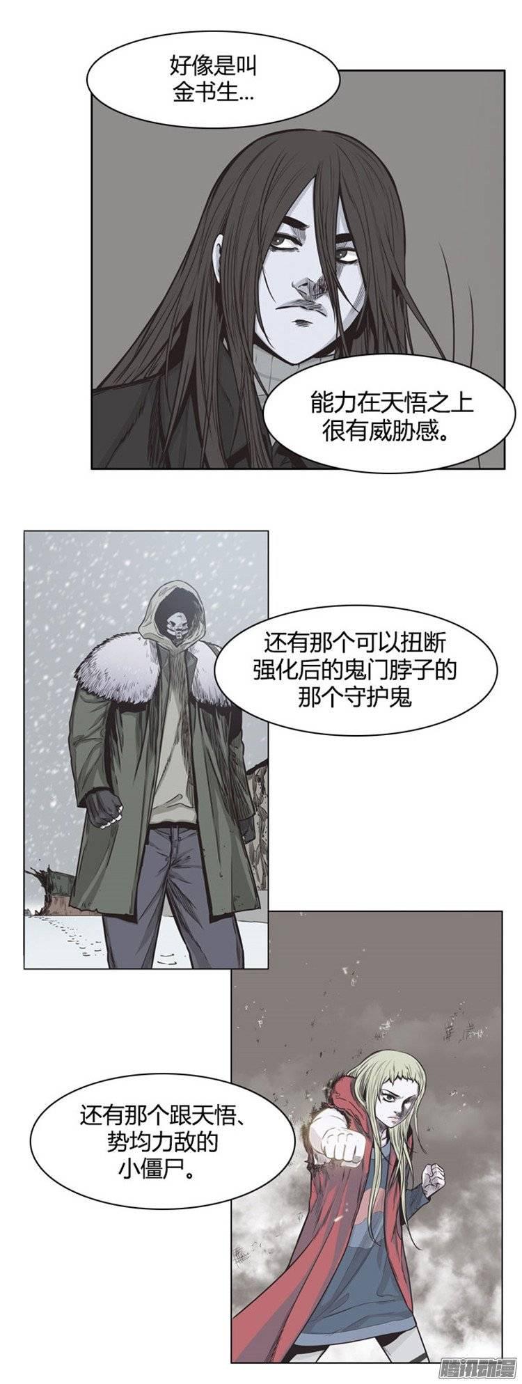 17.jpg