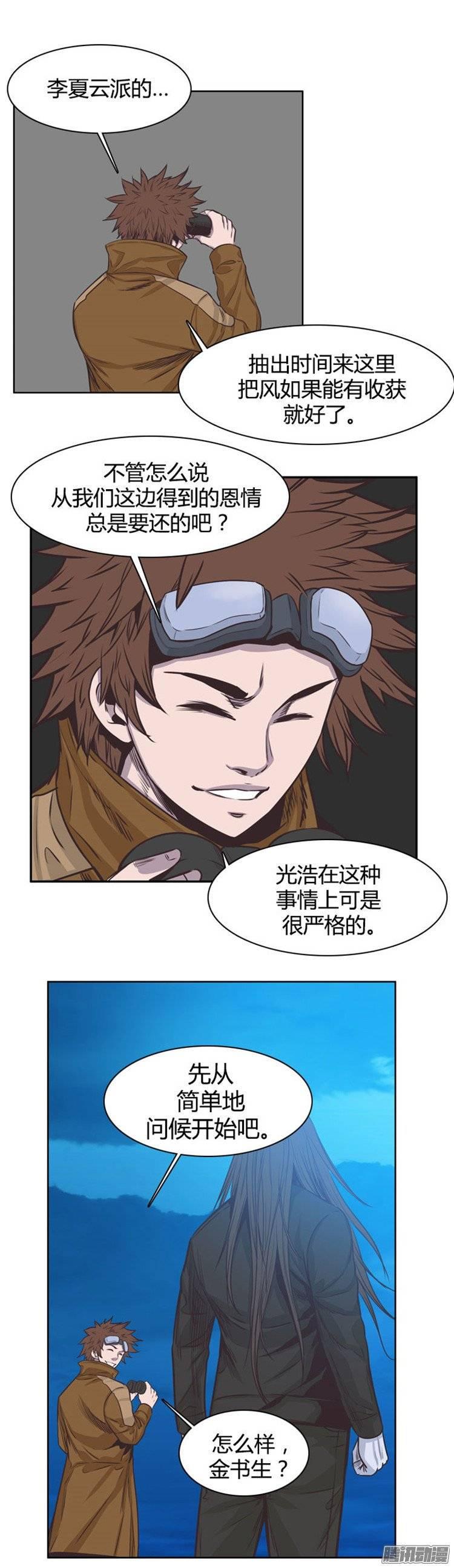 13.jpg