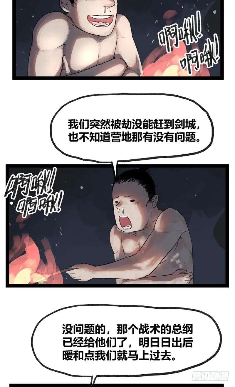 14.jpg