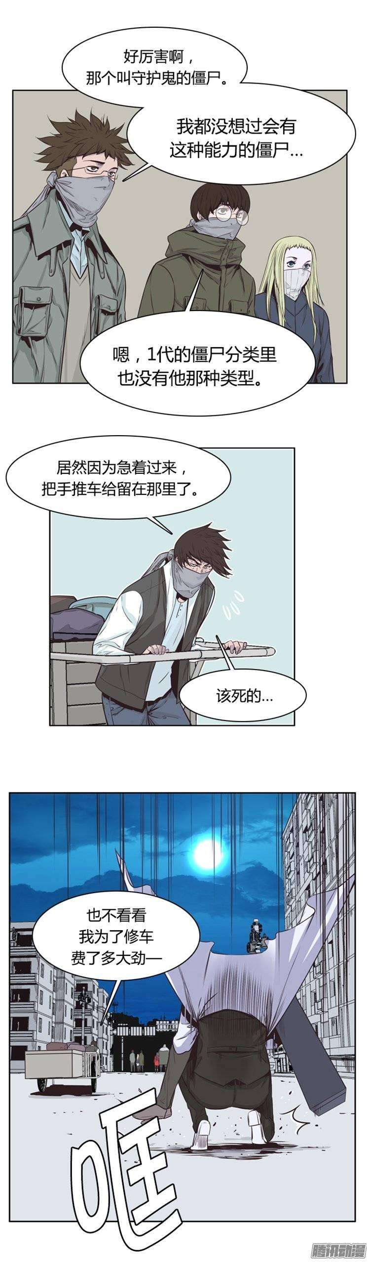 24.jpg