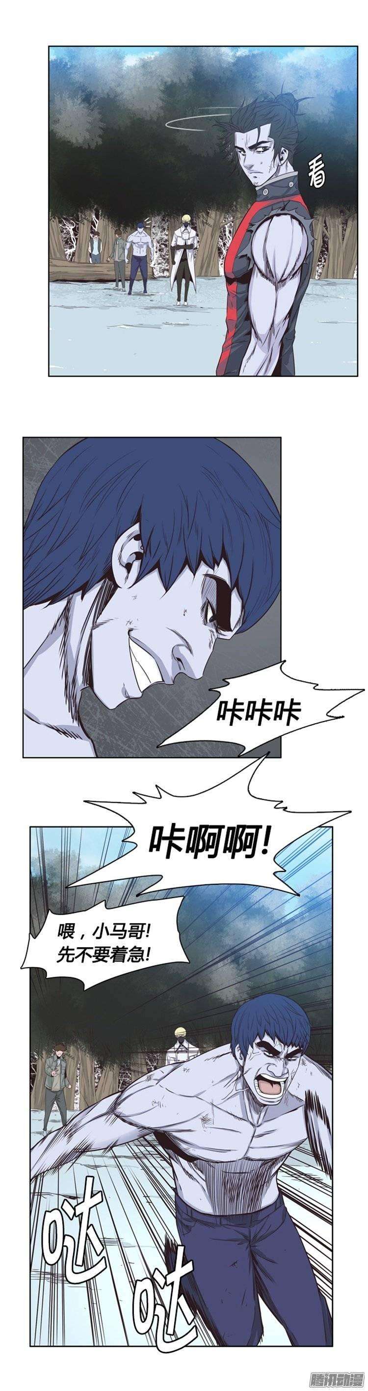 9.jpg