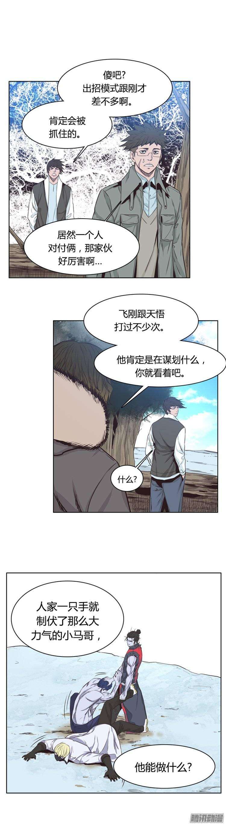 14.jpg