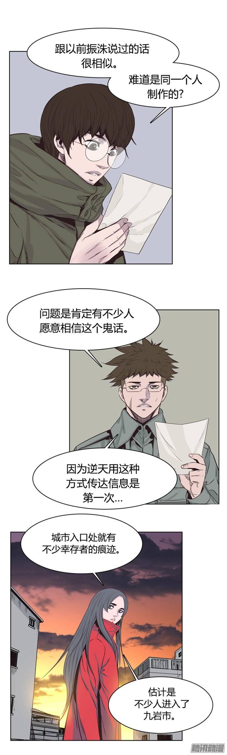 25.jpg