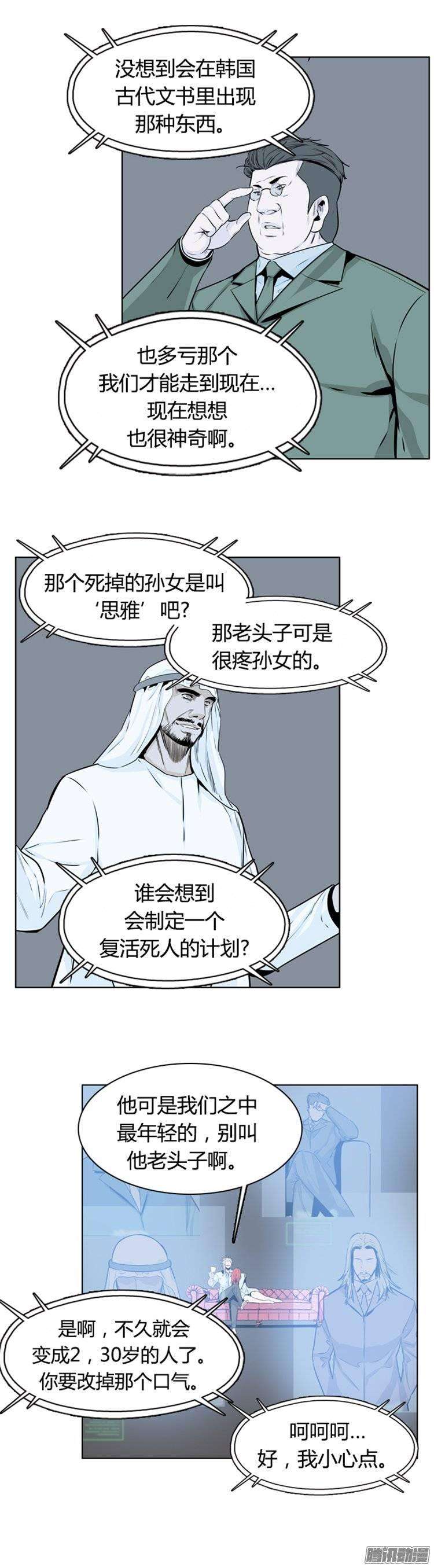26.jpg