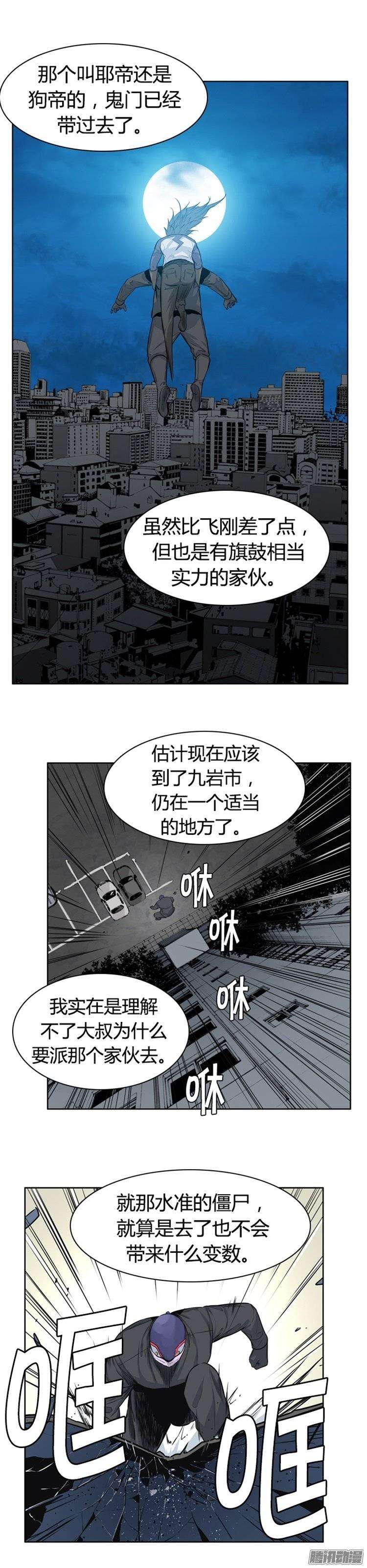 25.jpg