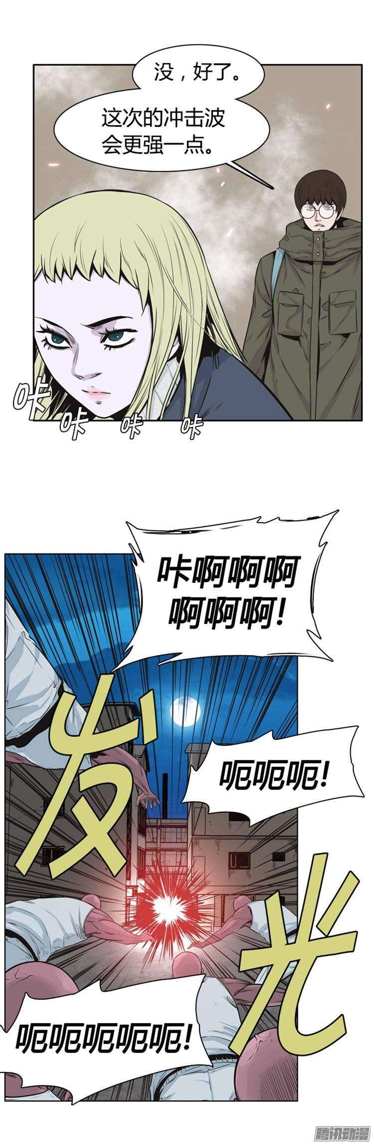 15.jpg