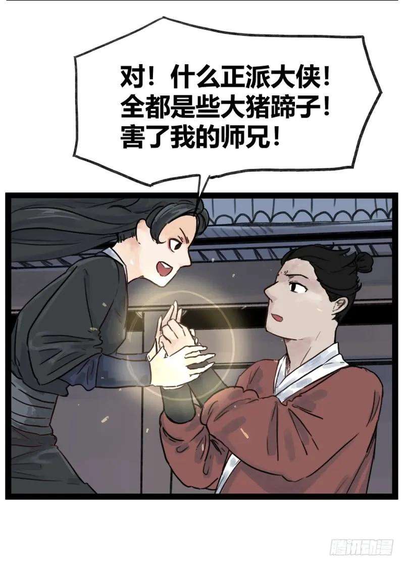 8.jpg
