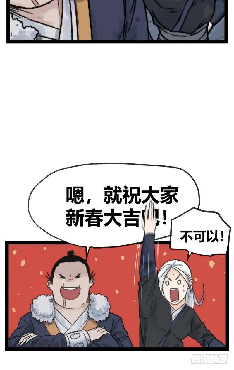 26.jpg