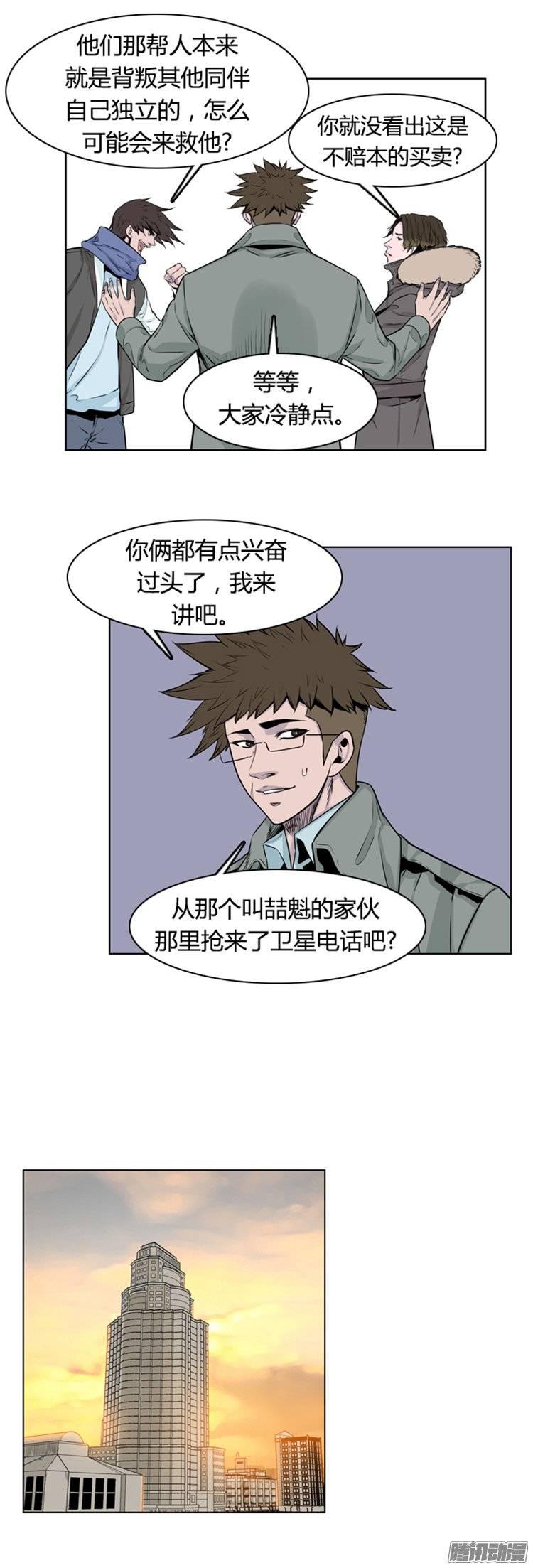 20.jpg