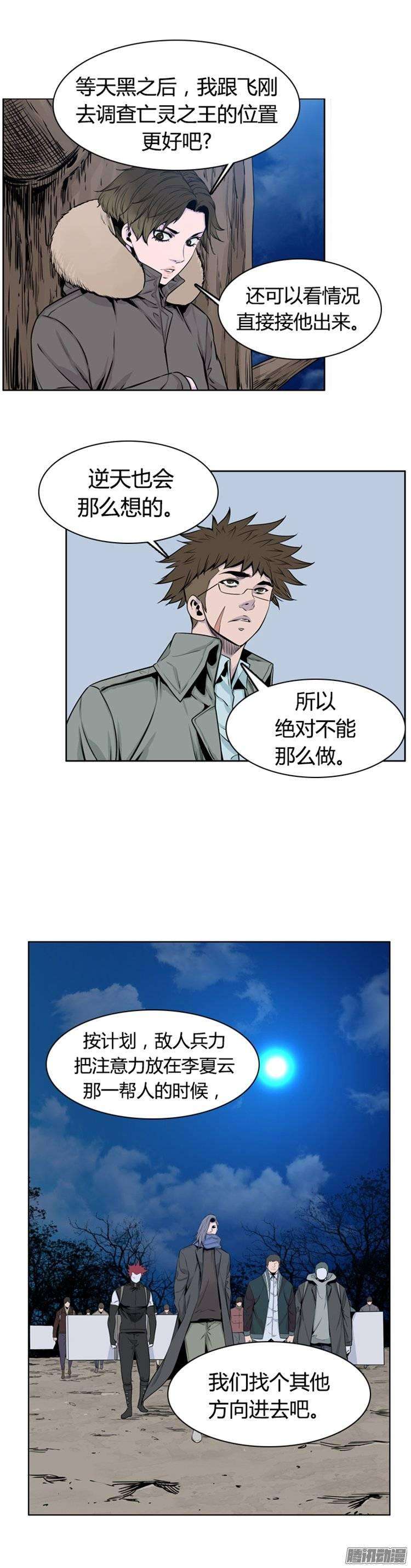 12.jpg
