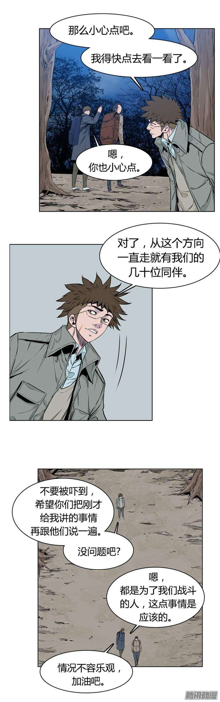 9.jpg