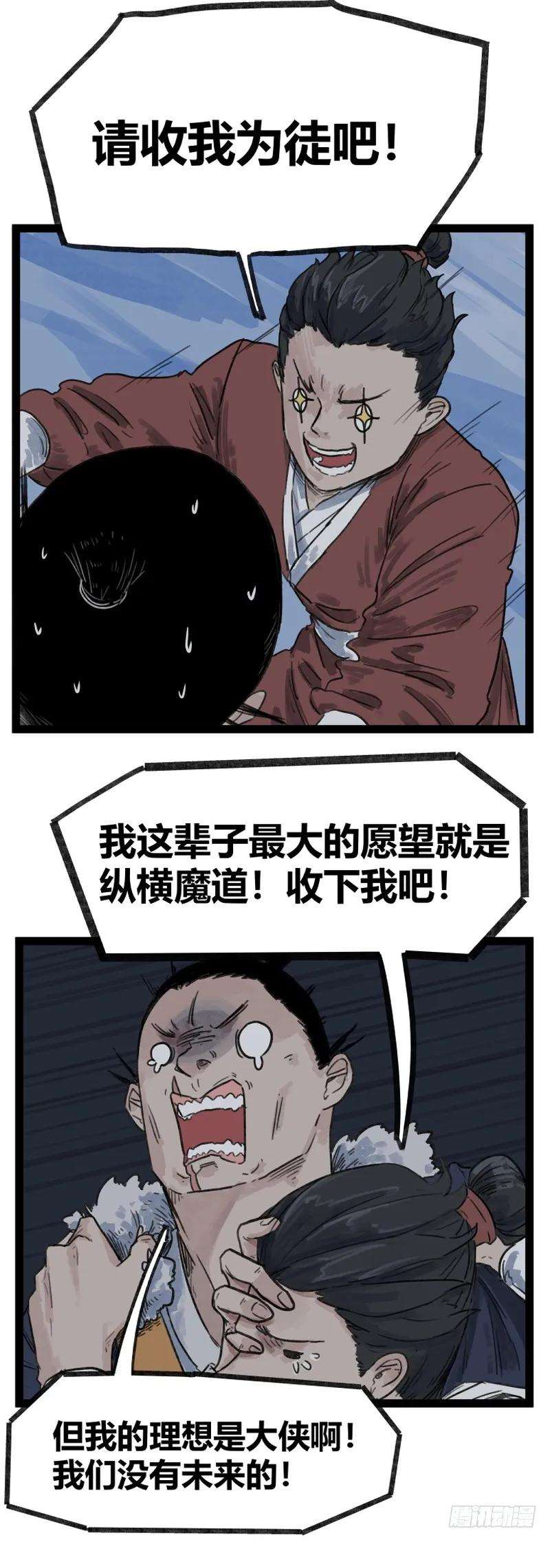 18.jpg