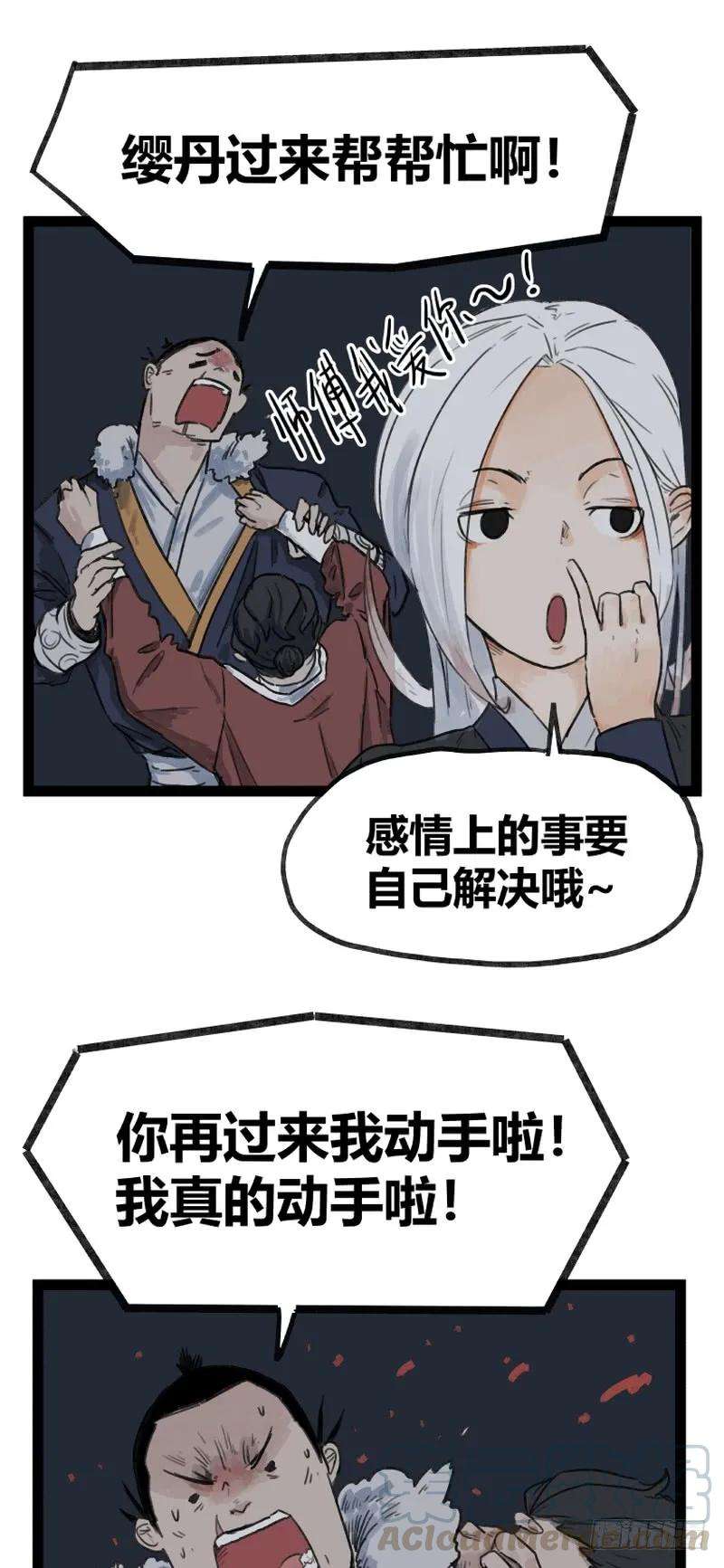 19.jpg