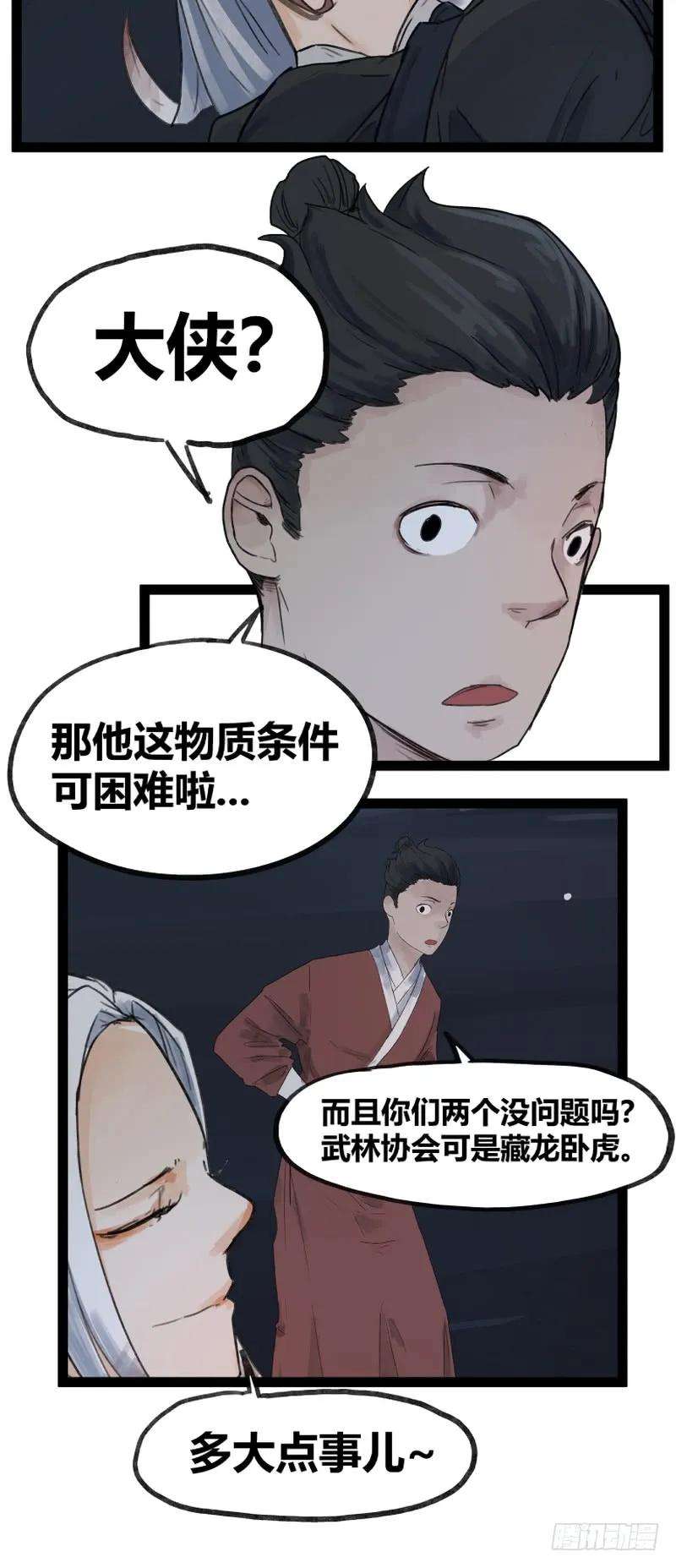10.jpg