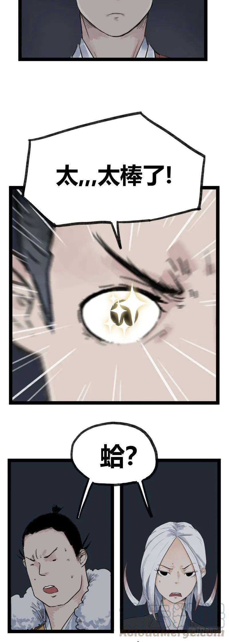 17.jpg