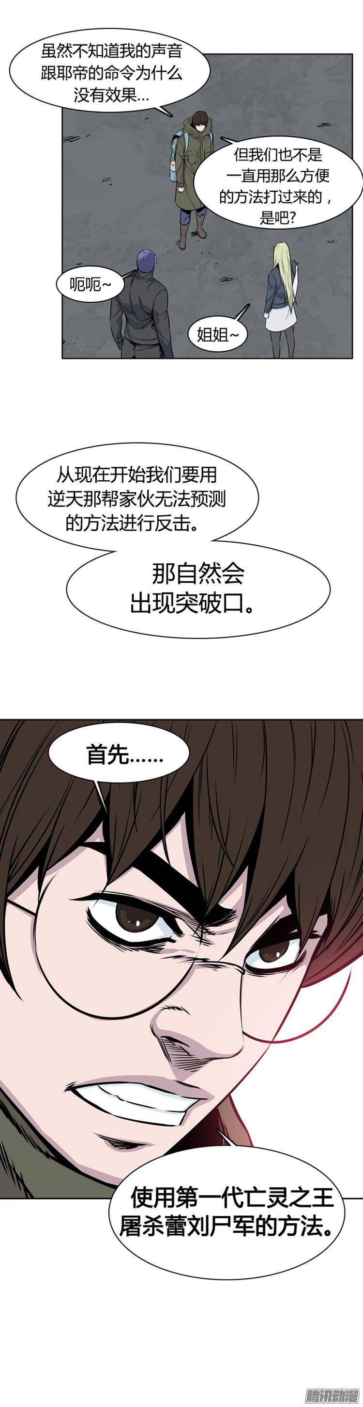 29.jpg