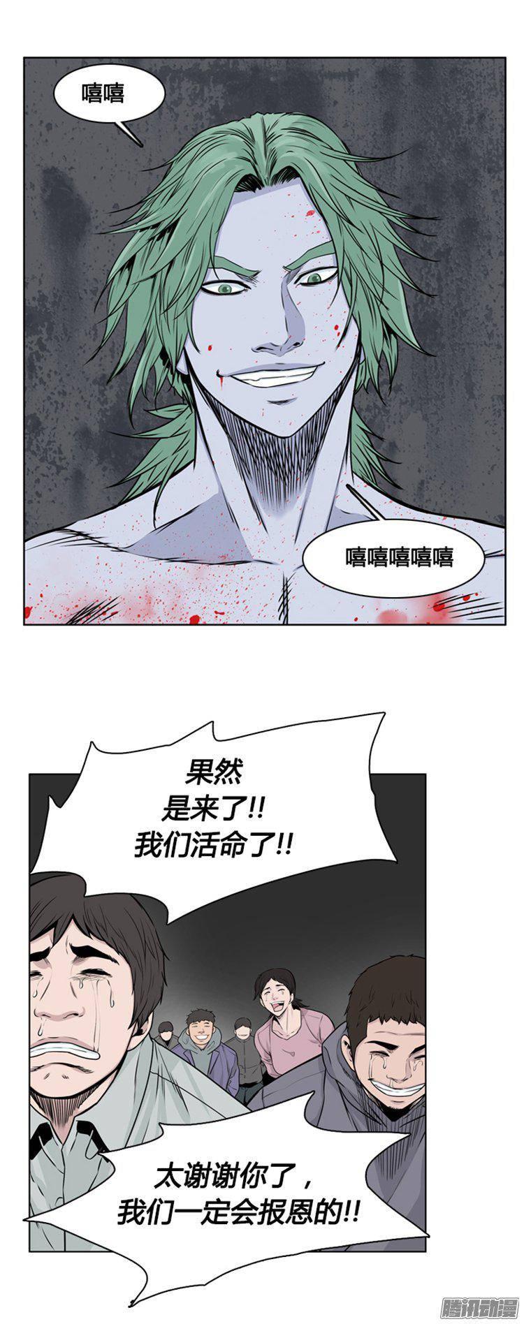 33.jpg