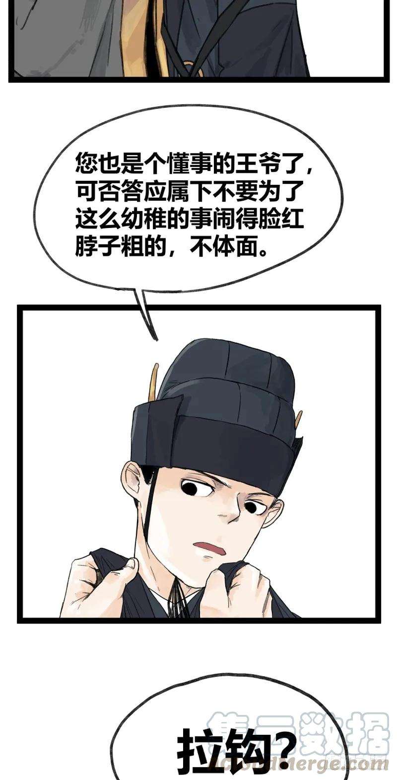 19.jpg