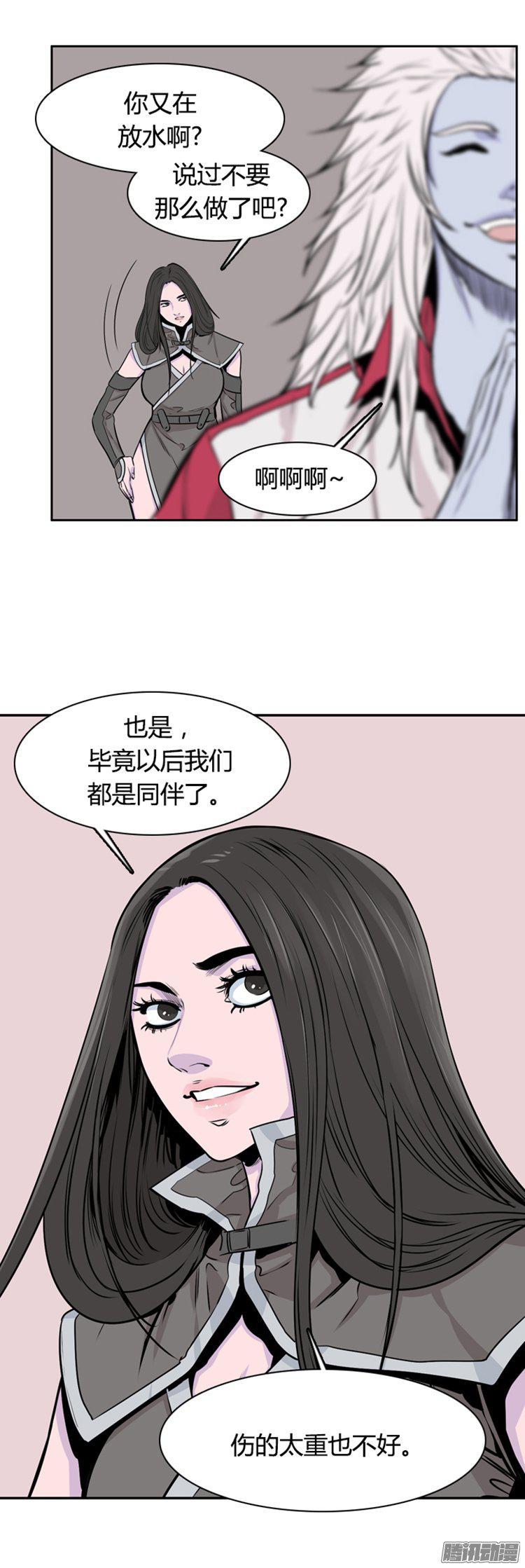 29.jpg