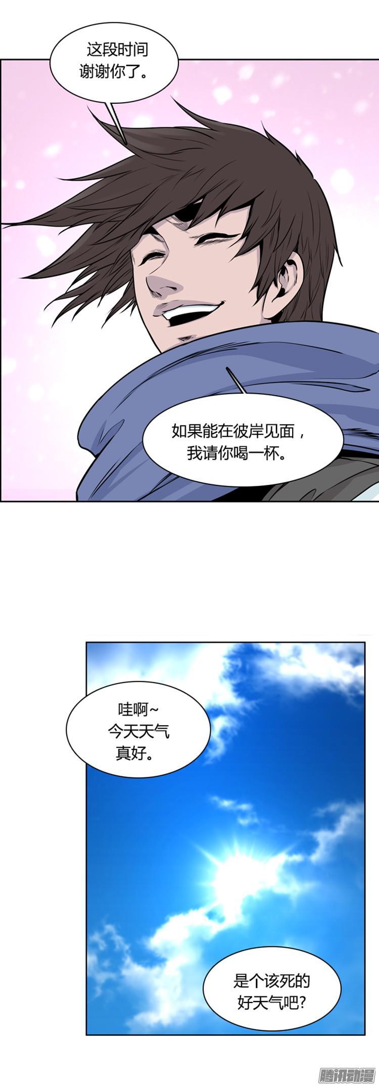 29.jpg