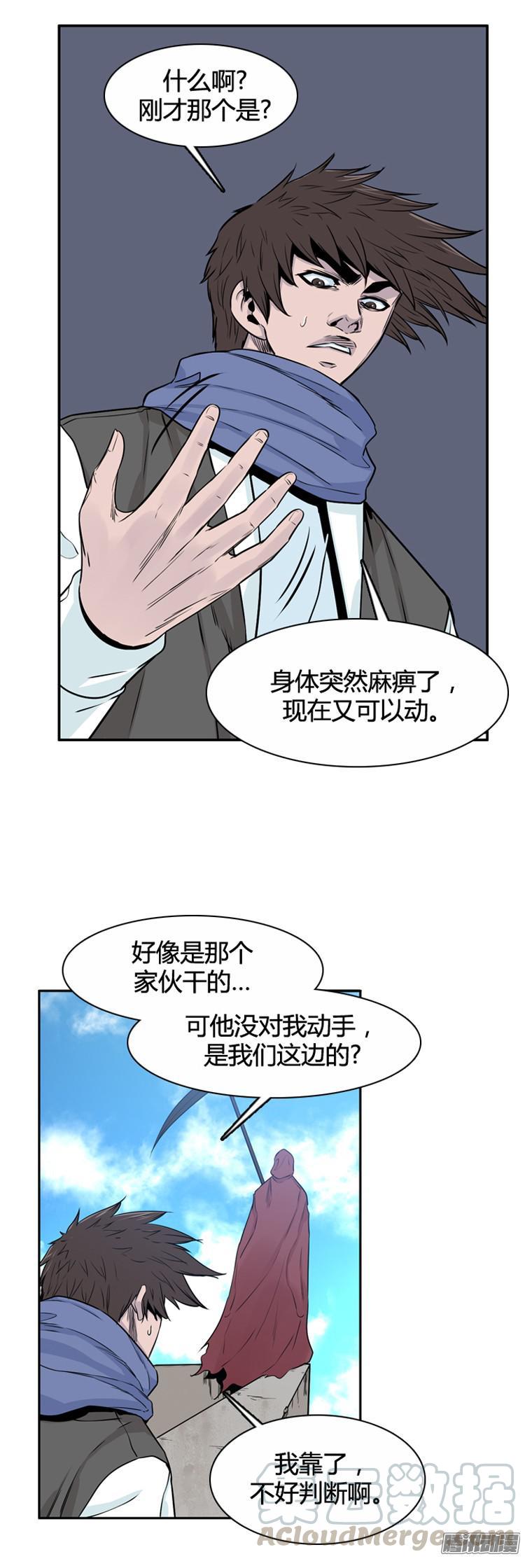21.jpg