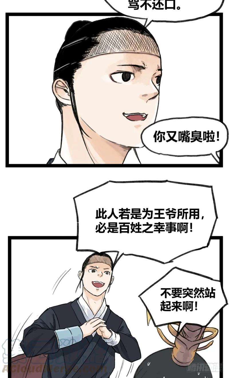 21.jpg