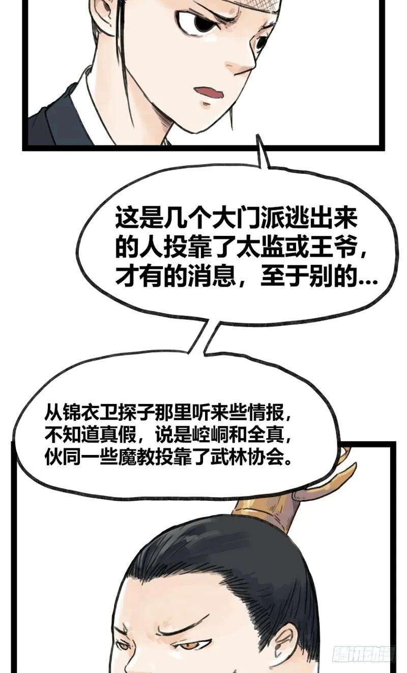 10.jpg