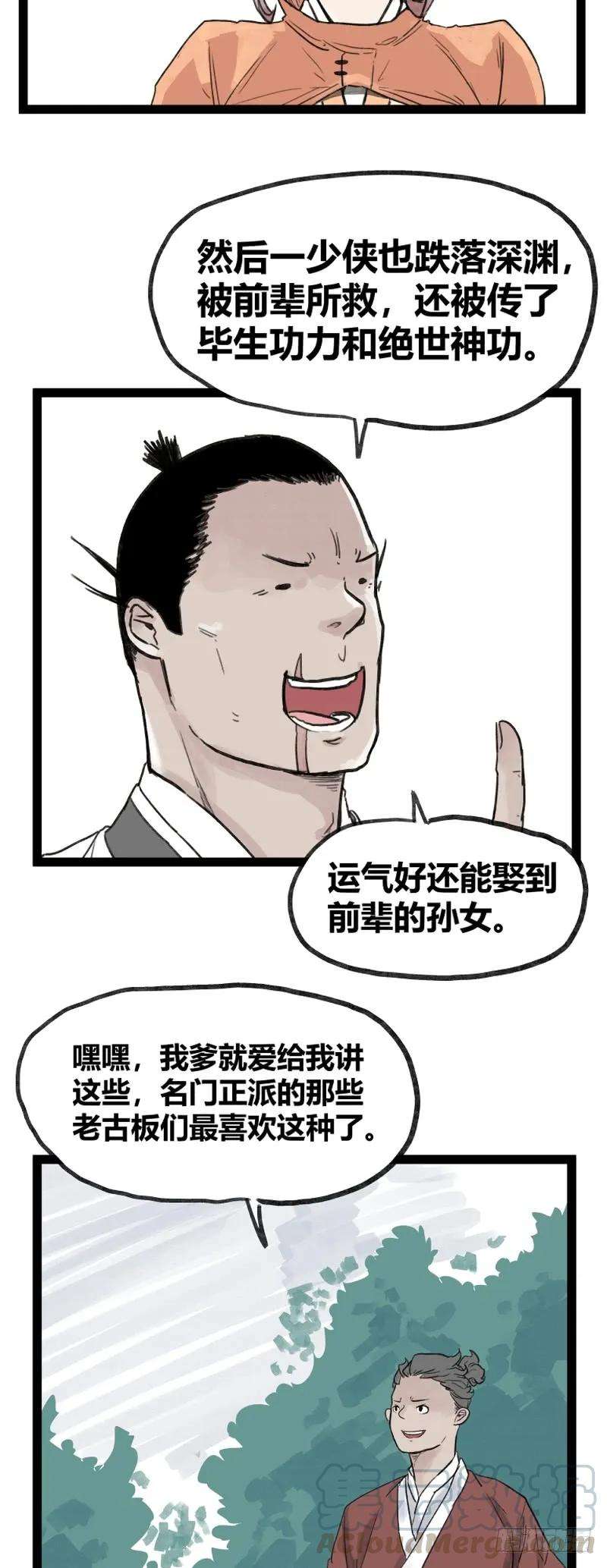 17.jpg