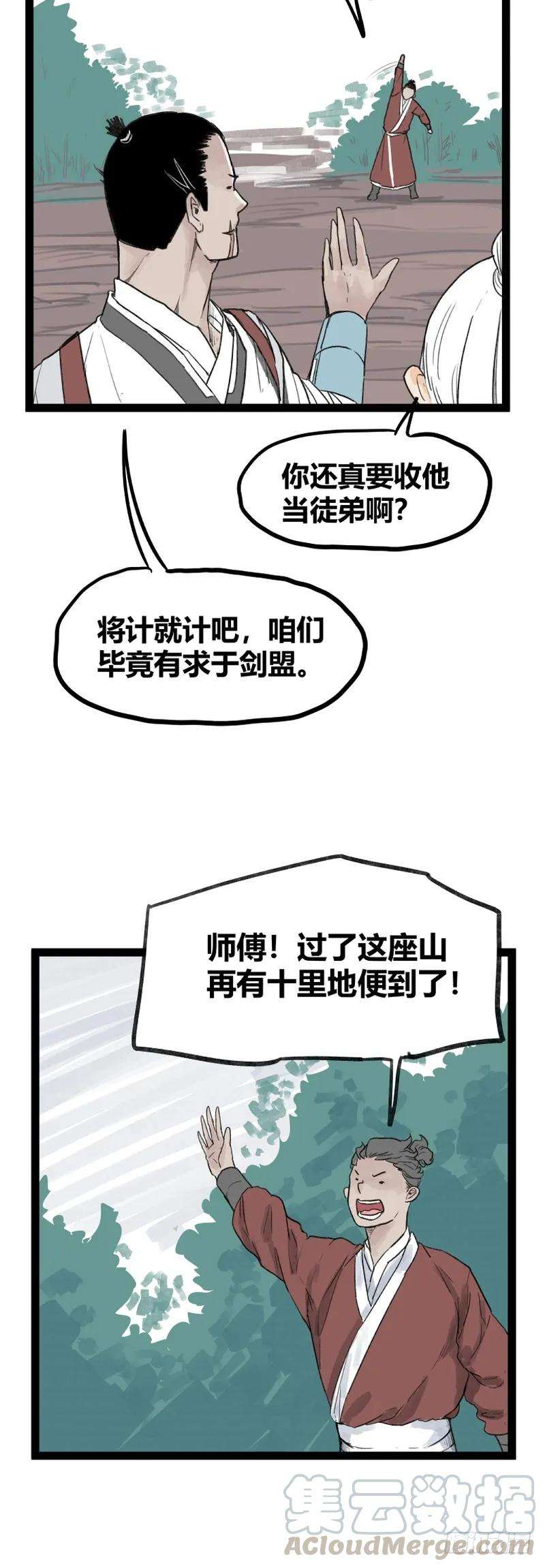 15.jpg