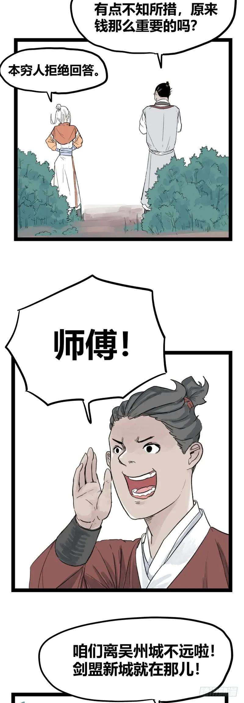 14.jpg